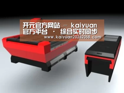 产品名称七