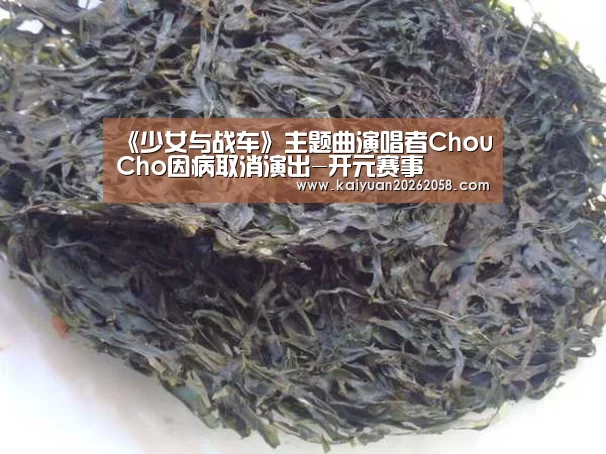 开元官网