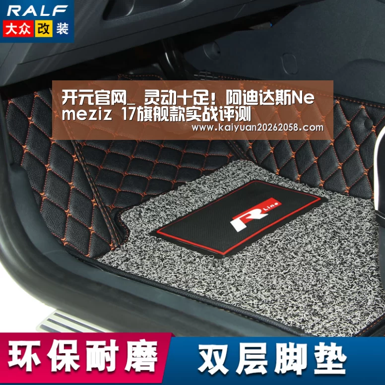开元官网_
灵动十足！阿迪达斯Nemez